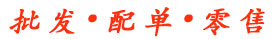 &#109;&#107;&#23448;&#32593;